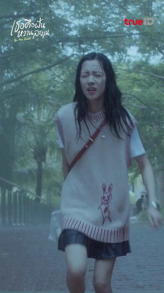 รวมช็อตสุดฟิน เธอคือฝันหวานละมุน EP.12-03