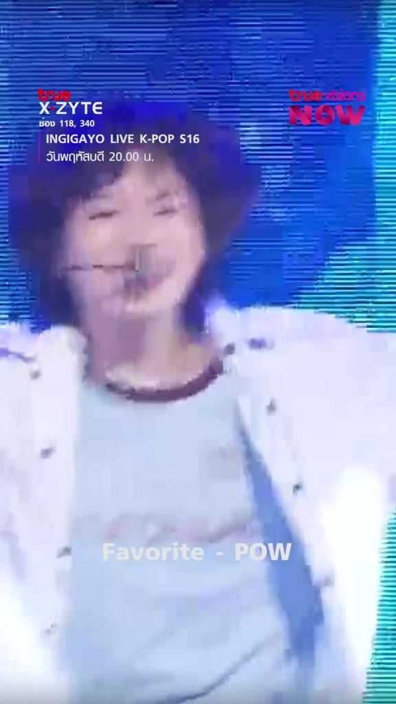 ด้อมแม่ลำยองต้องทำงานด่วน l INGIGAYO LIVE K-POP [16]
