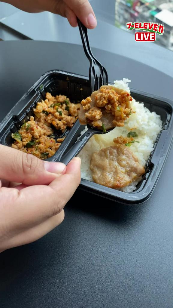 3 เมนูเด็ดจาก 7-11