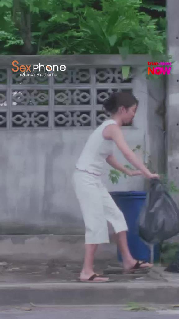 คนสวยทำไรก็ไม่ผิด | SEX PHONE คลื่นเหงาสาวข้างบ้าน