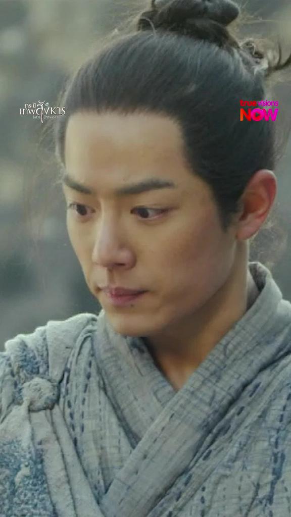 ลูกมึนช่วยได้ | JADE DYNASTY