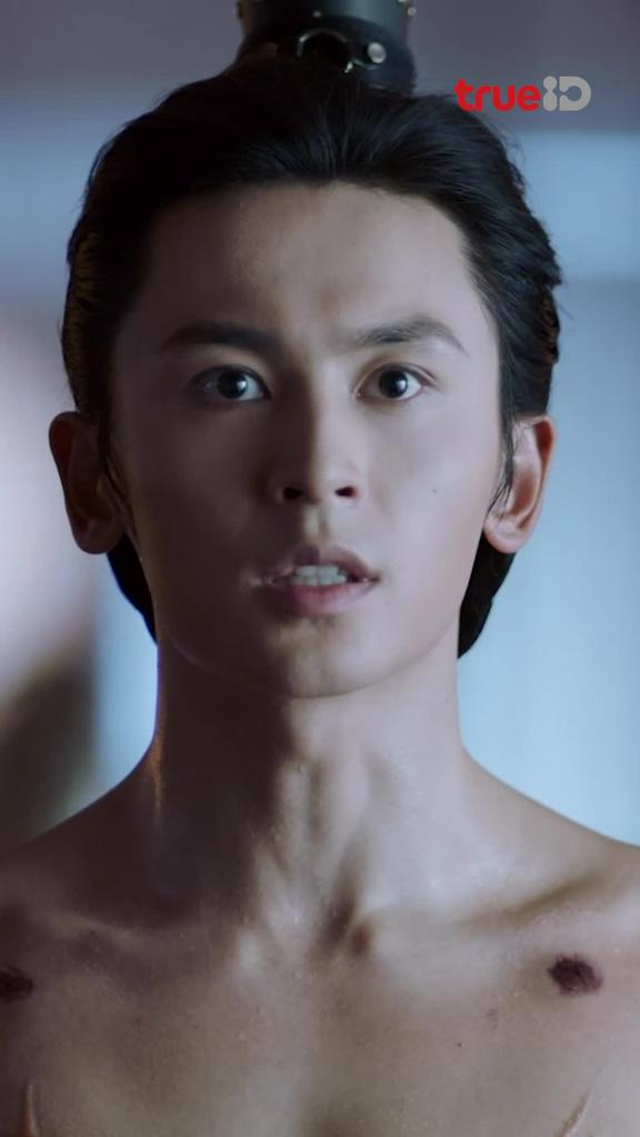 แนะนำรายการทรูไอดีเอเชียนซีรีย์ นักรบพเนจรสุดขอบฟ้า EP.1