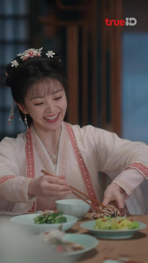 แนะนำรายการทรูไอดีเอเชียนซีรีย์ ป่วนรักวิวาห์ว้าวุ่น EP2