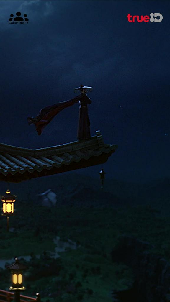 A Dream Within A Dream ลิลิตท่องฝัน ดูแล้วร่วมสนุกมีสิทธิ์รับรางวัลที่คอมมูนิตี้