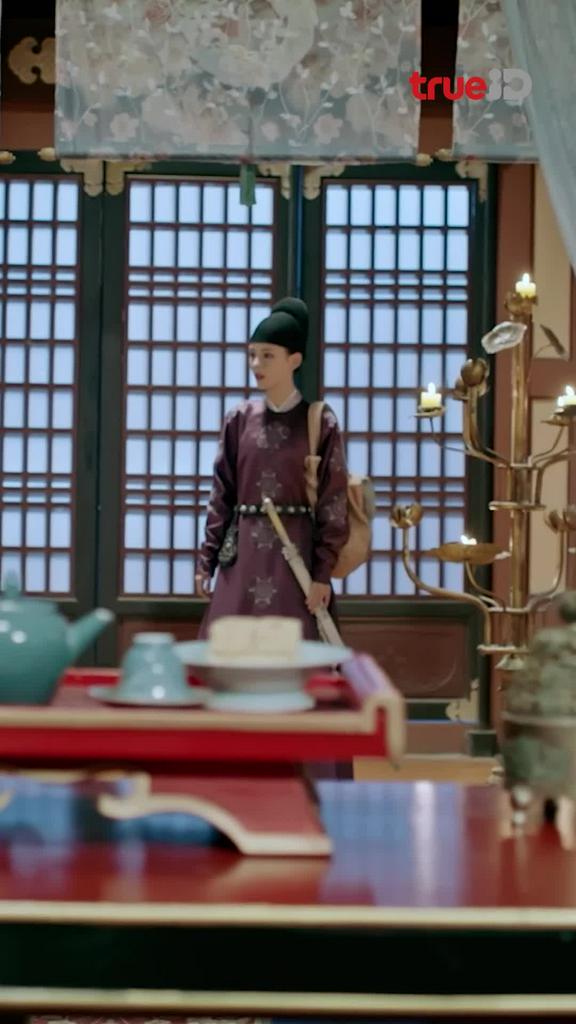 แนะนำรายการทรูไอดีเอเชียนซีรีย์ ลำนำรักเคียงบัลลังก์ EP.1