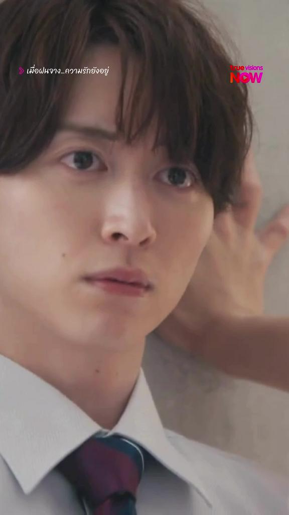 ชีชง ชีเสิร์ฟ ชีอีสหมดจาน ชีอร่อยไม่แบ่งใคร I STAY BY MY SIDE AFTER THE RAIN
