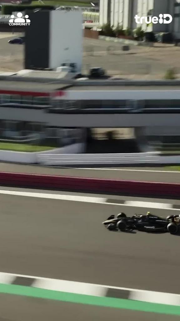 F1 เดอะมูฟวี่ การแข่งขันที่จะพาคุณใจระทึกทุกวินาที  ดูแล้วร่วมสนุกที่คอมมูนิตี้