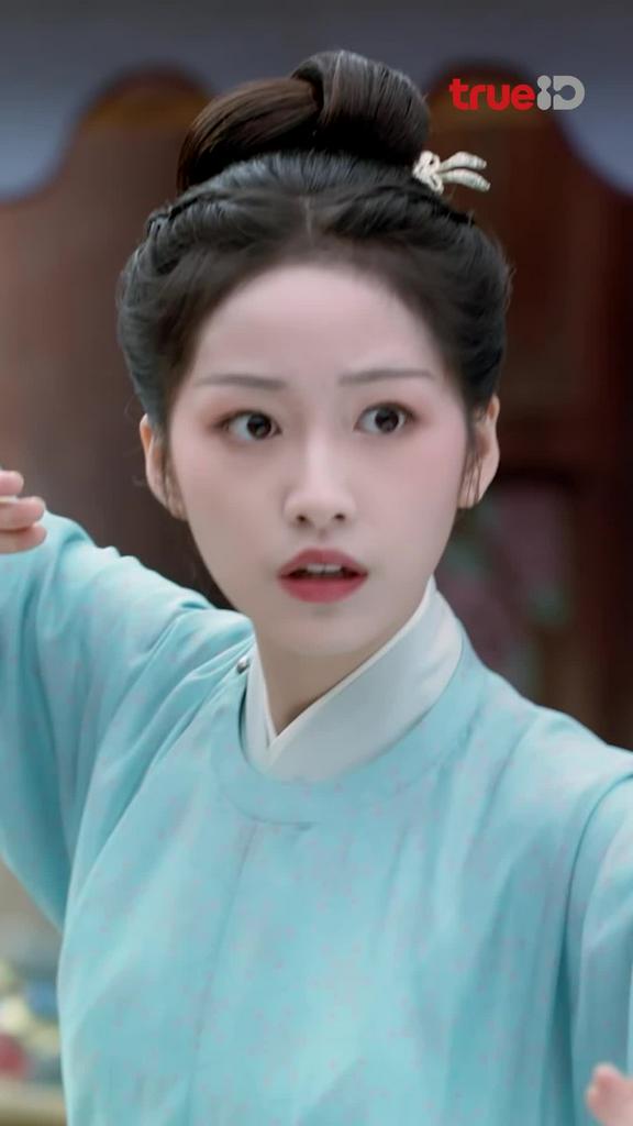 แนะนำรายการทรูไอดีเอเชียนซีรีย์ ลำนำรักเคียงบัลลังก์ EP.14