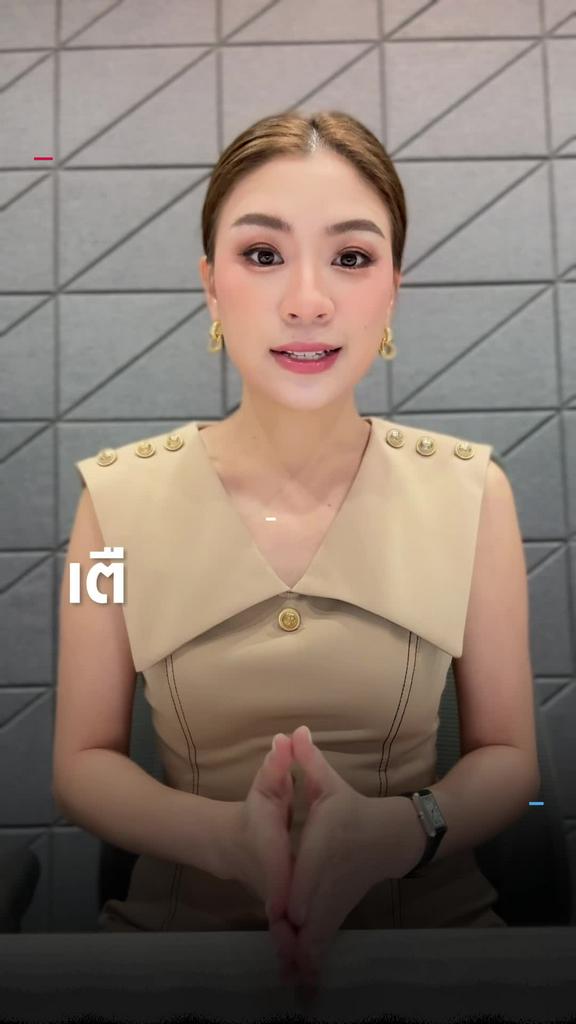 เตือน 4 จังหวัด เจ้าพระยายกตัว 60 ซม. ระวังน้ำท่วม