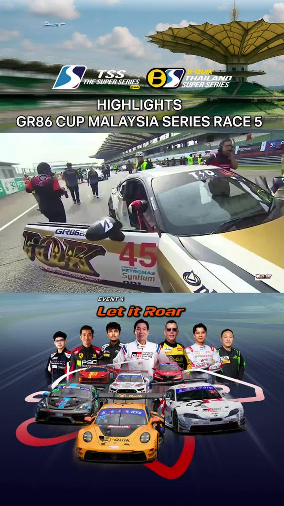 Highlights การแข่งขัน TSS 2025 @Sepang International Circuit รุ่น GR86 Cup Malaysia Series RACE 5
