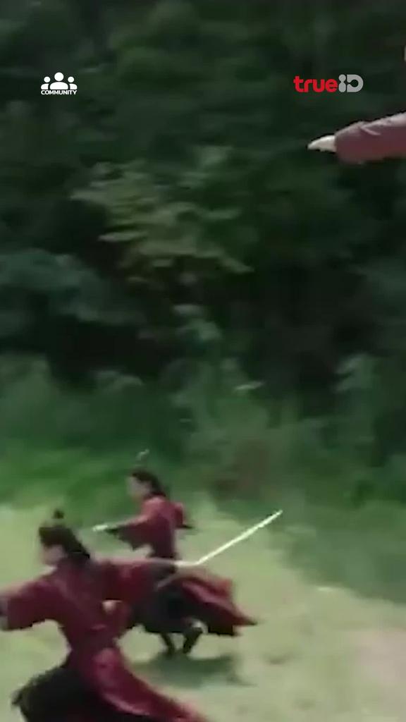 สู่ภูผามหาสมุทร ซีรีส์แนวตั้งสุดฮิต ดูได้ที่ทรู ไอดีและเล่นกิจกรรมที่คอมมูนิตี้มีสิทธิ์รับรางวัล