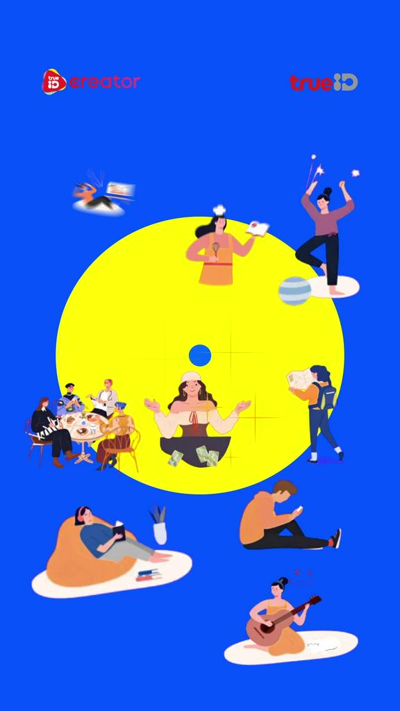 ส่งคลิปสั้น มีสิทธิ์รับ 1 ล้านอเมซพอยท์ คลิกเพื่อดูรายละเอียด