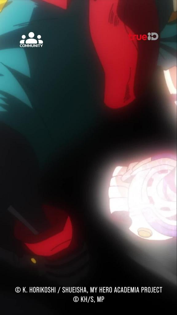 My Hero Academia ดูสนุกครบทุกตอน ดูจบแล้วร่วมสนุกที่คอมมูฯมีสิทธิ์รับรางวัล