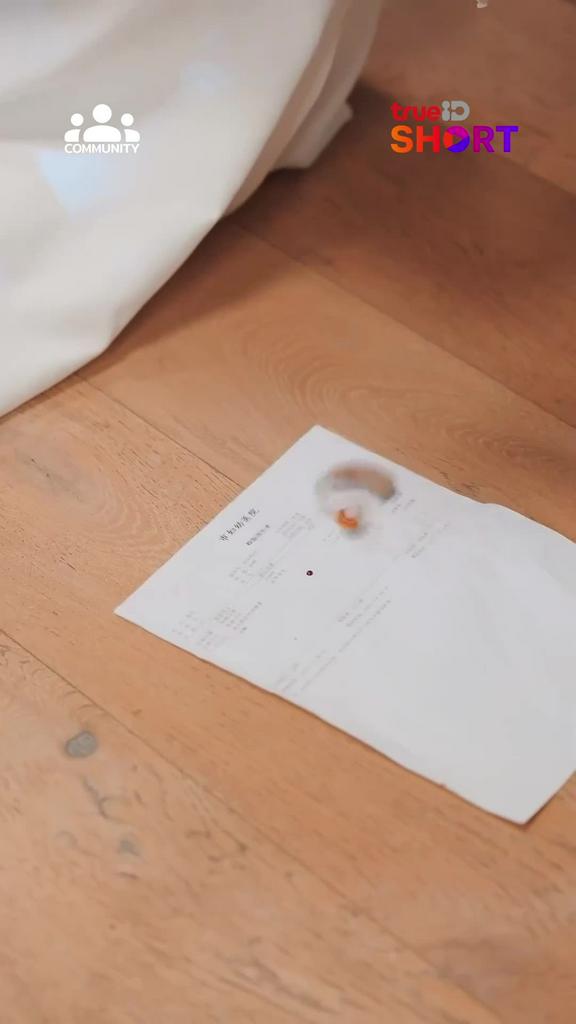 Short Drama หนังสั้นครบรสที่ทรูไอดี ดูจบแล้วร่วมสนุกที่คอมมูฯมีสิทธิ์รับรางวัล