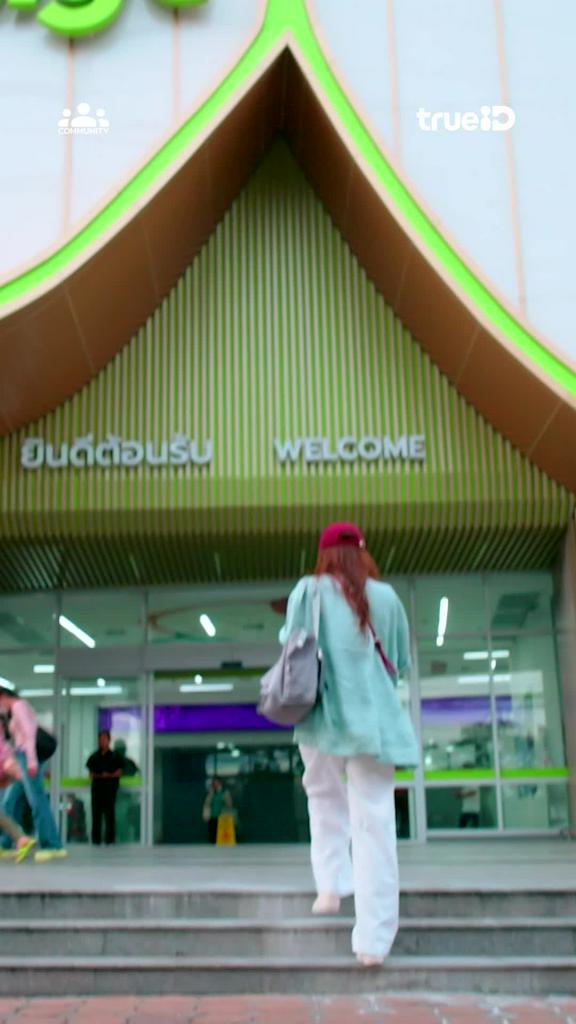 ตามหารักที่เธอลืม ซีรีส์สนุกจากทรูไอดี ดูจบแล้วร่วมสนุกตอบคำถามที่คอมมูฯมีสิทธิ์รับรางวัล