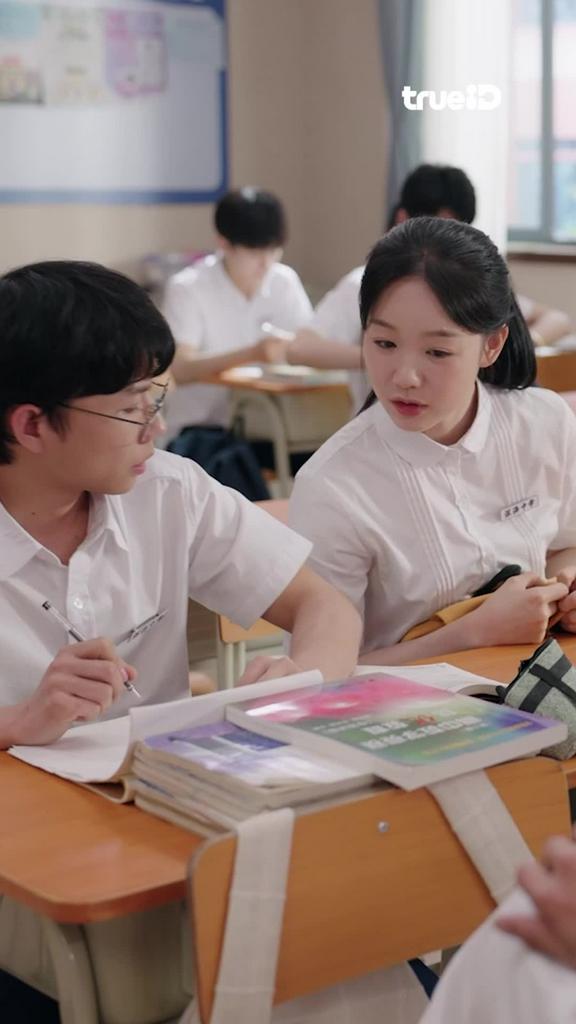 แนะนำรายการทรูไอดีเอเชียนซีรีย์ รักในความลับ EP.2