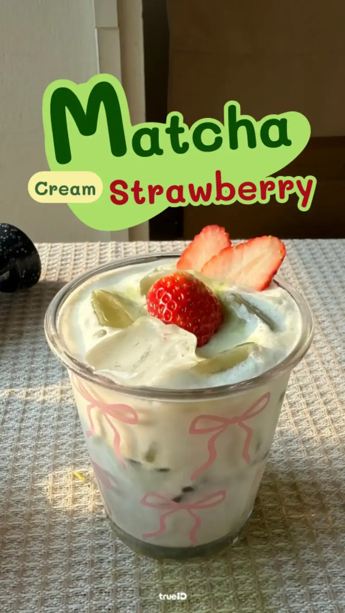 แจกสูตร มัทฉะครีมสตรอเบอร์รี่ อร่อยสดชื่น หอมนม