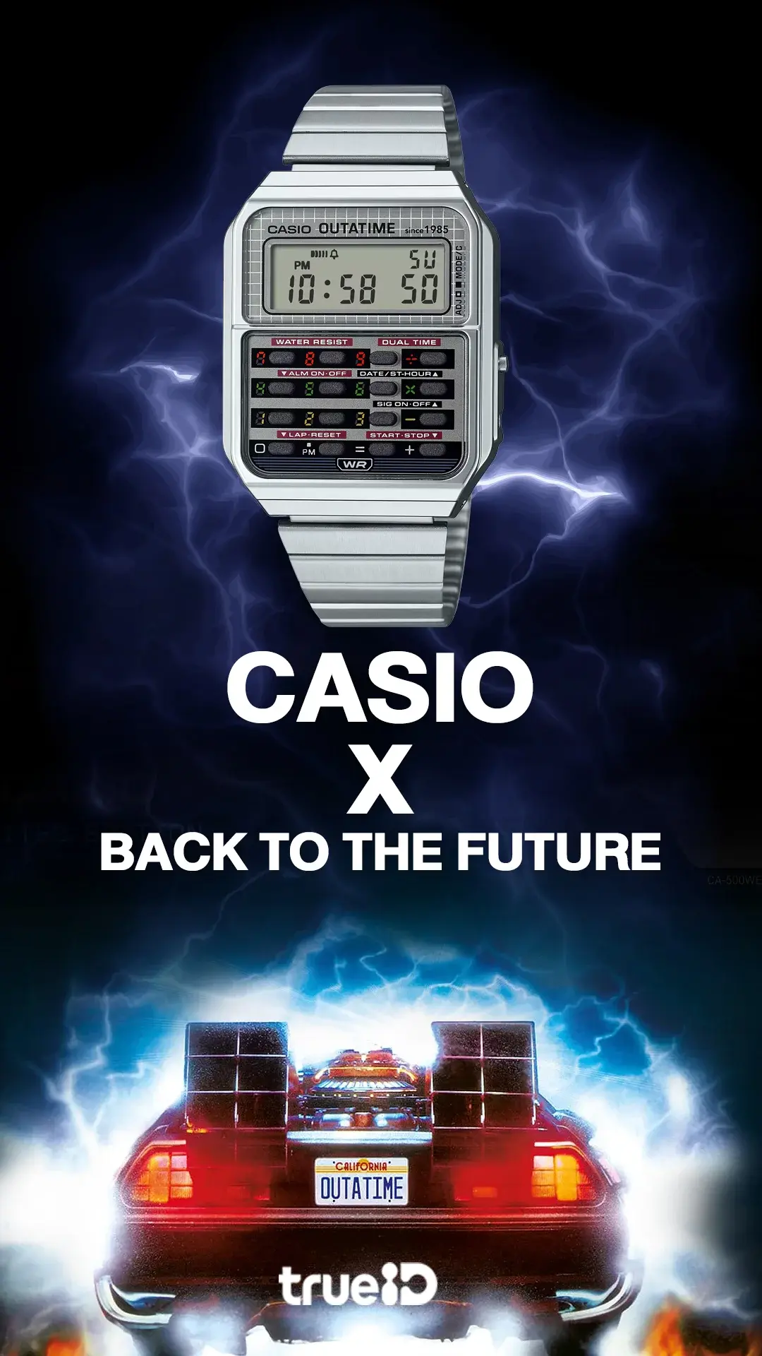 ส่องโฉมนาฬิกา Casio x Back to the Future ฉลองครบรอบ 40 ปี