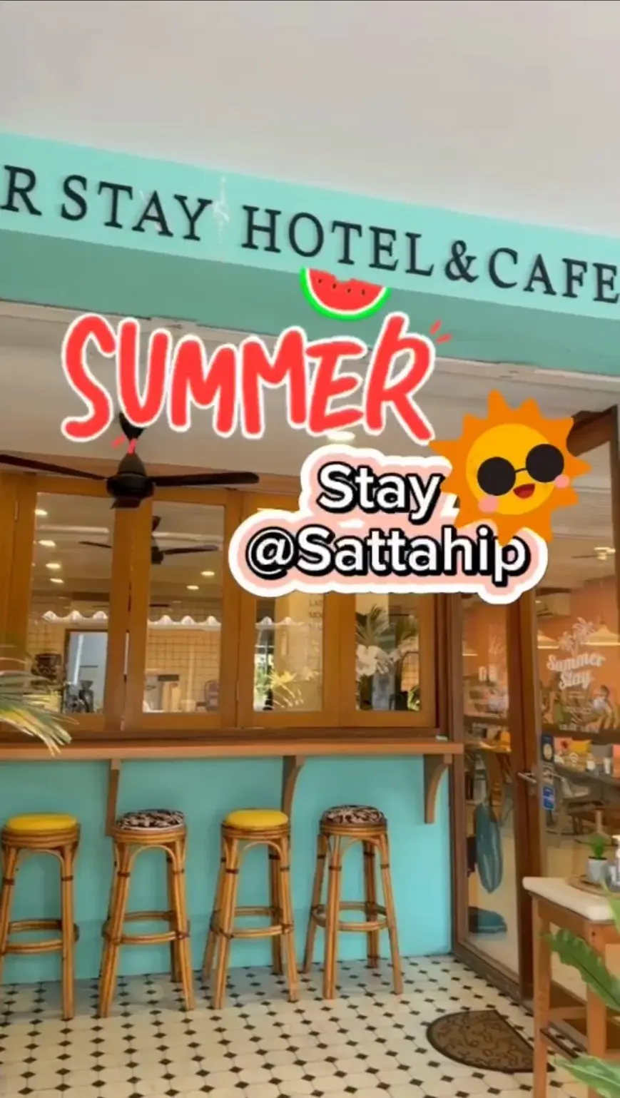 แนะนำที่พักสัตหีบ ชลบุรี และคาเฟ่ Summer Stay Hotel & Cafe'