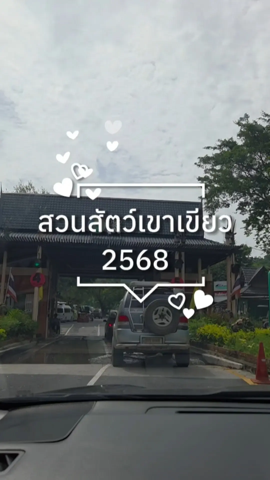 พาไปเที่ยว สวนสัตว์เขาเขียว เยี่ยมหมูเด้งและผองเพื่อน ชลบุรี