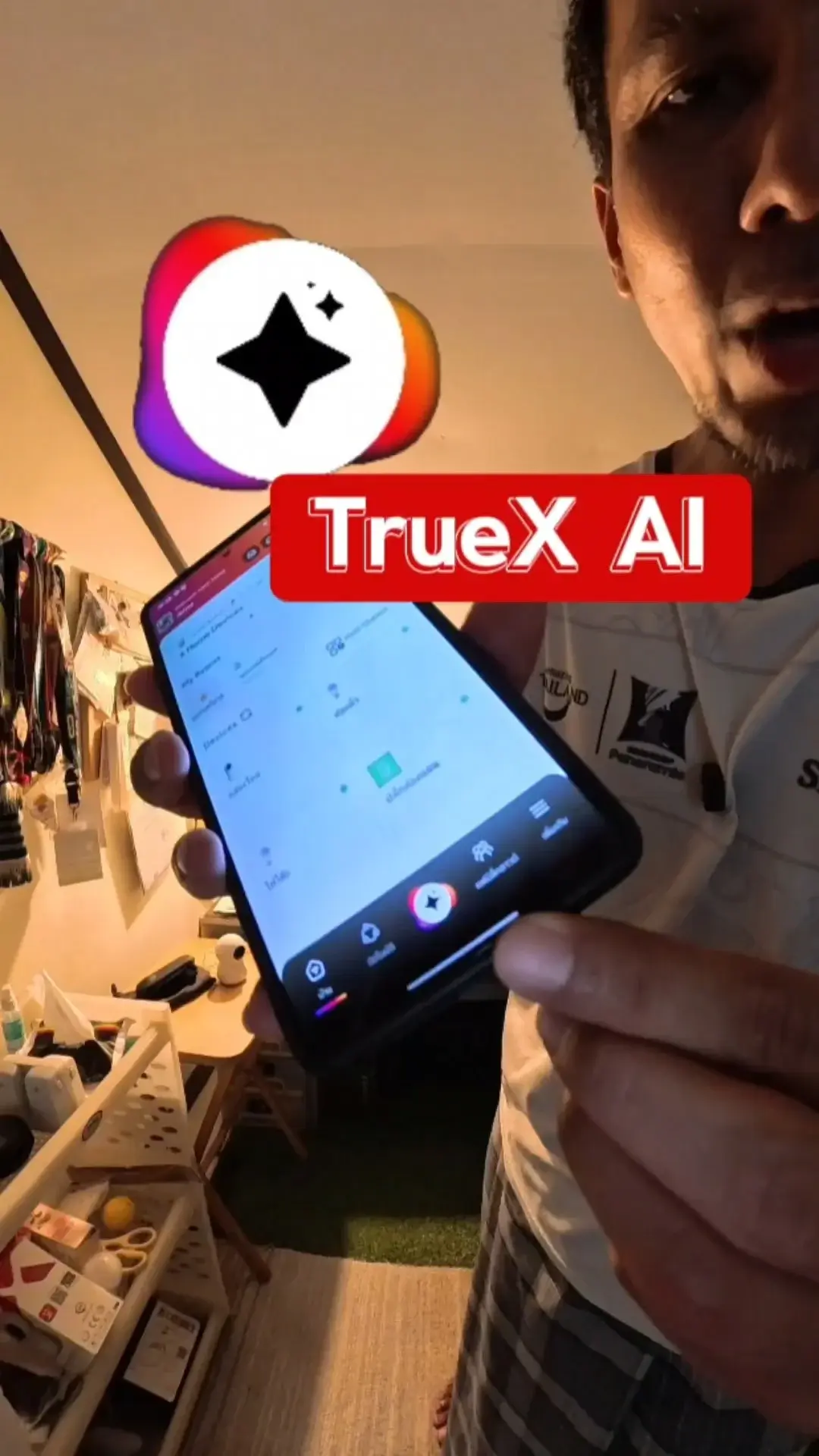 ให้ AI ช่วยดูแลบ้านด้วย TrueX AI ลองใช้แล้วจะว๊าว
