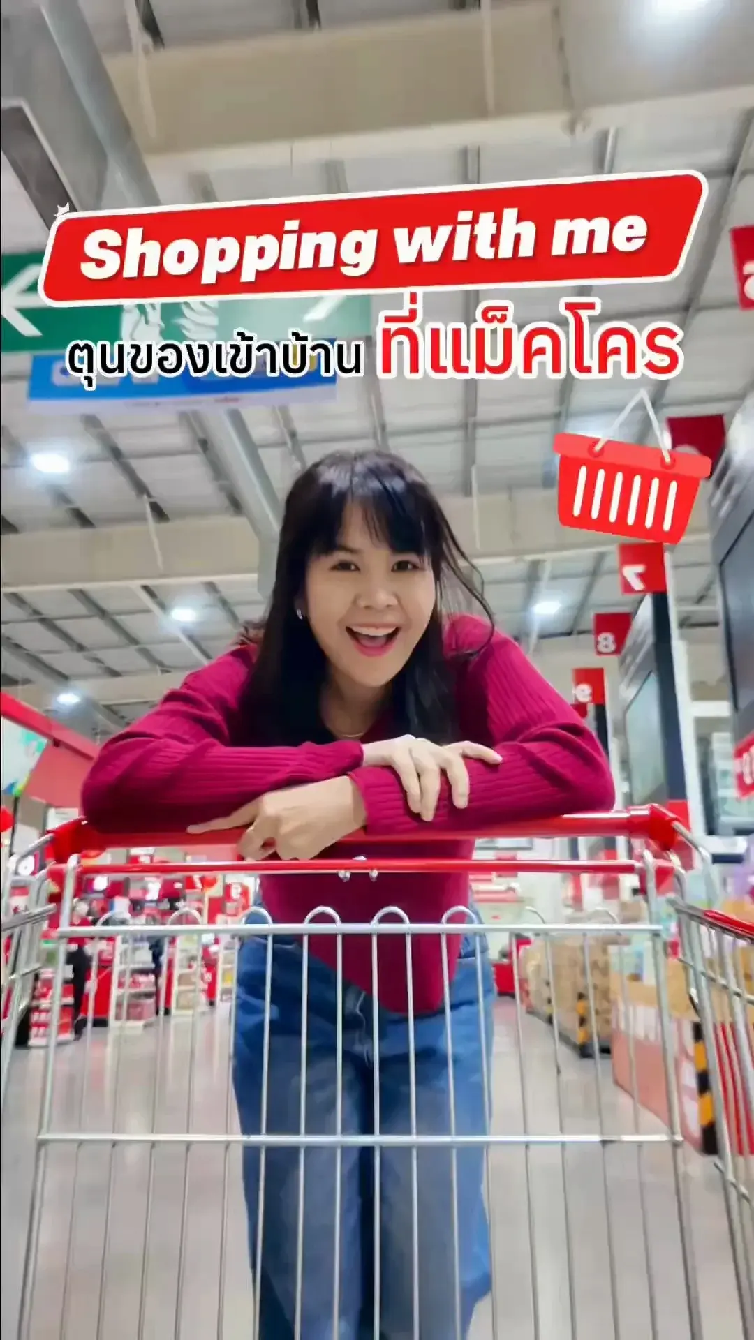 เปิดคัมภีร์เซียนแม็คโคร แชร์ทริกชอปยังไงให้คุ้มสุด ได้ของดีราคาปัง!