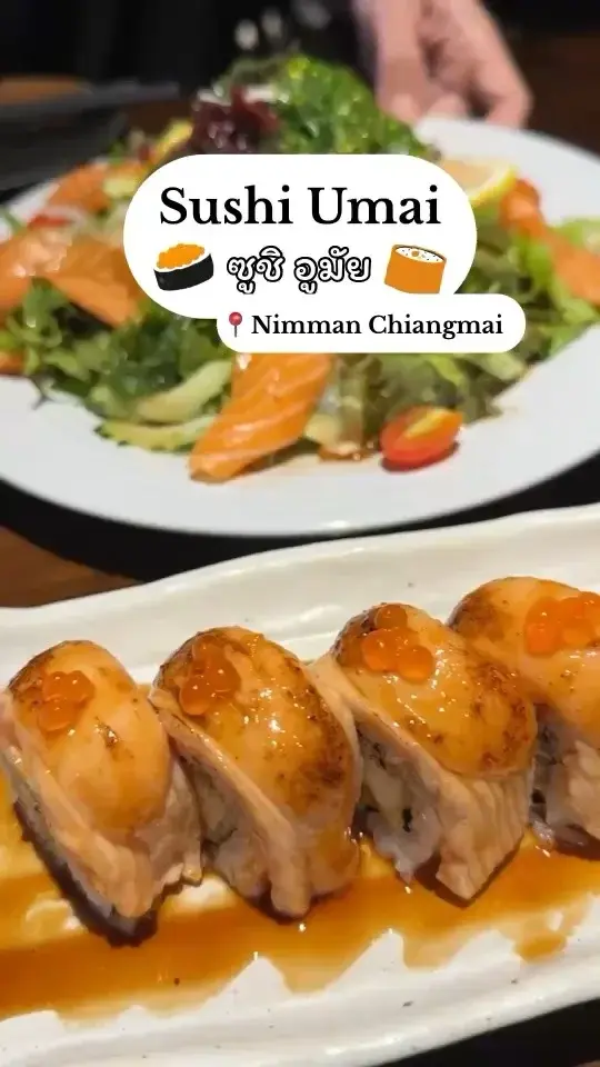 Sushi Umai ร้านอาหารญี่ปุ่นสุดโปรด อร่อยตัวแม่