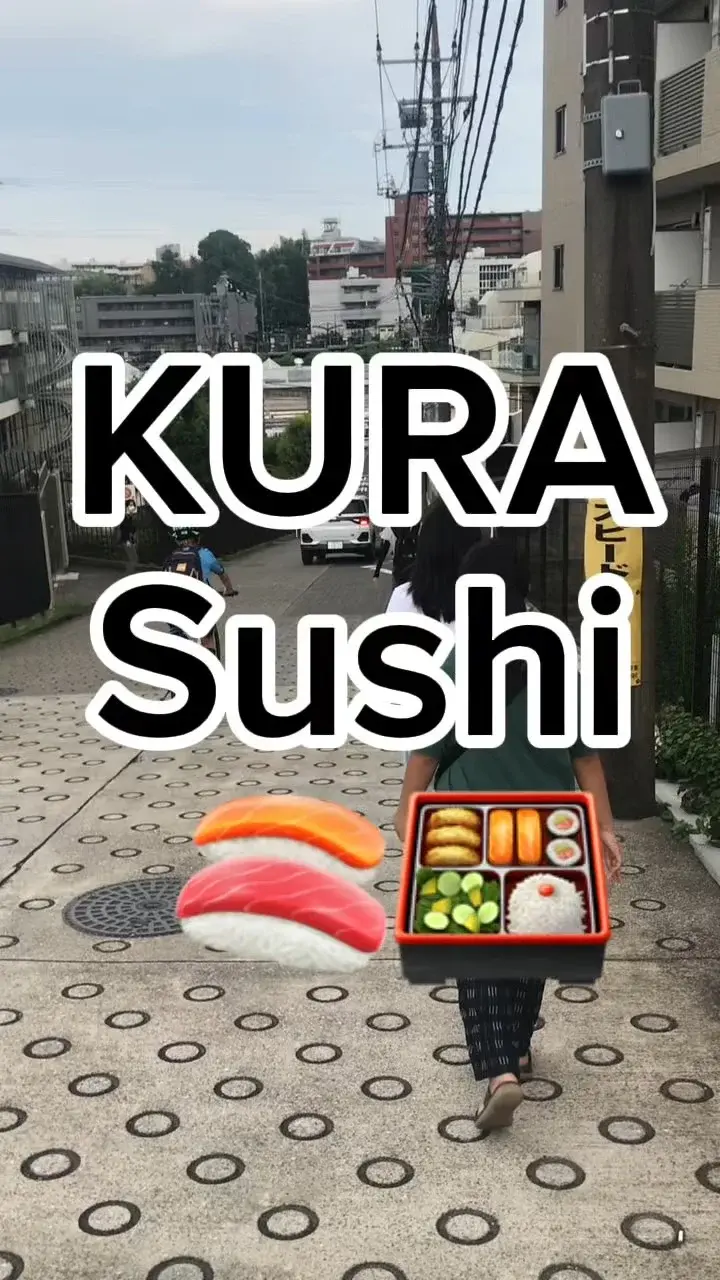 KURA Sushi ซูชิสายพาน 115 เยน ร้านดังในญี่ปุ่น
