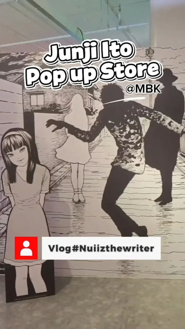 จุนจิ อิโต​ (Junji Ito Pop up Store) เข้าฟรี ที่ MBK ตั้งแต่ 5-31 ธ.ค.67