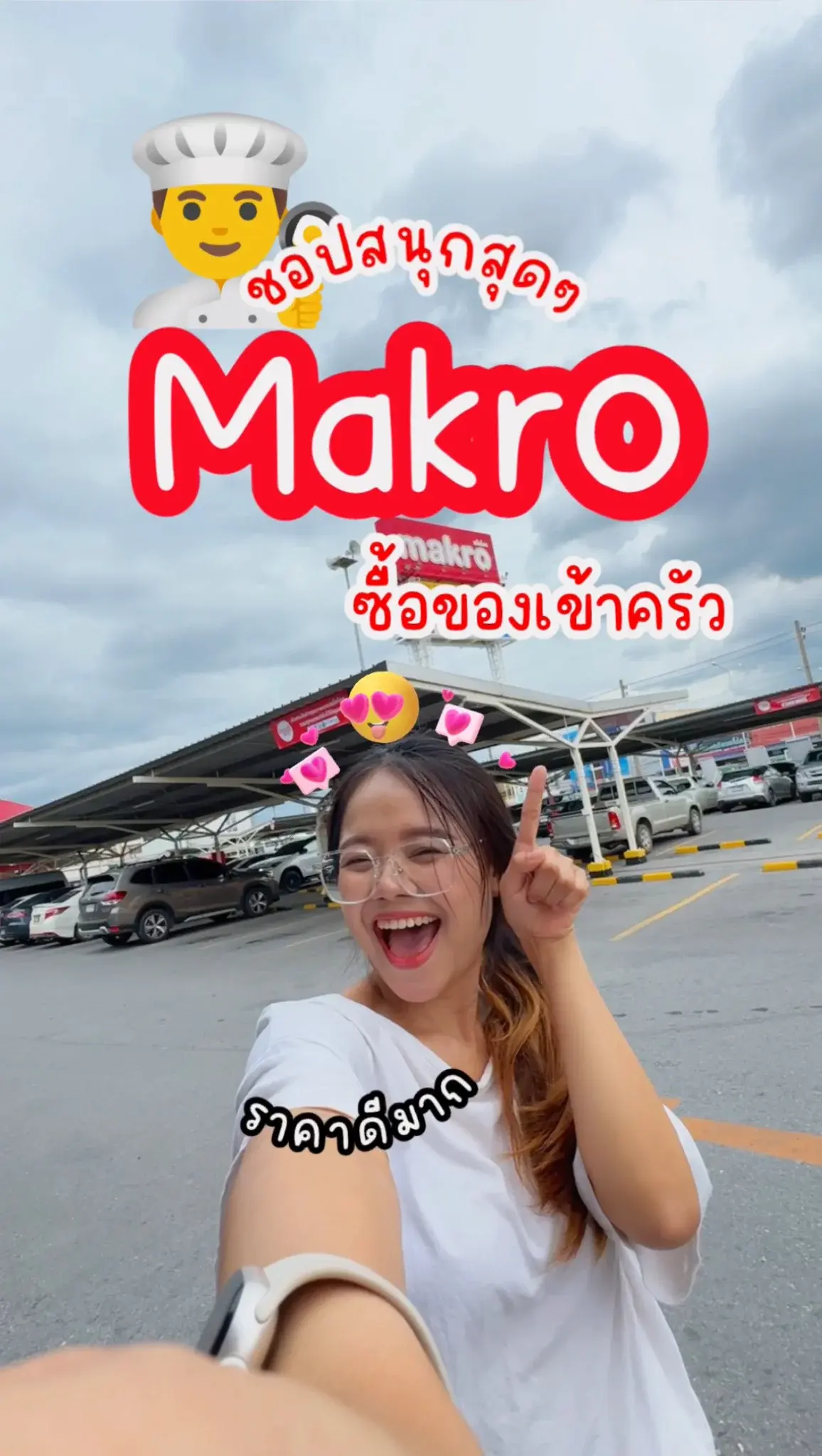 ชวนชอปที่ Makro ซื้อของเข้าครัว สนุกสุด ๆ แถมราคาดีเพียบ