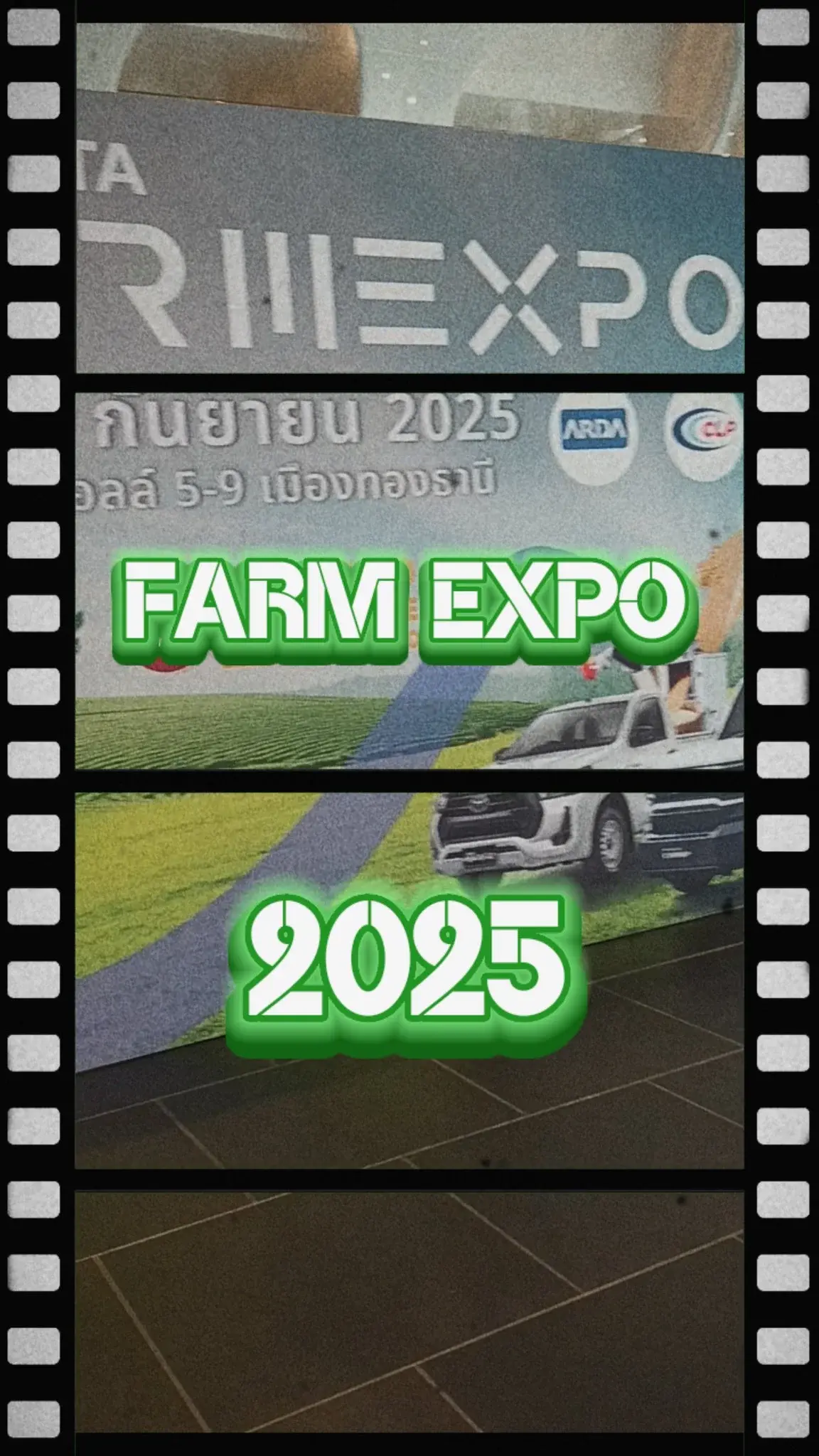 Farm Expo 2025 นิทรรศการที่เมืองทองธานี