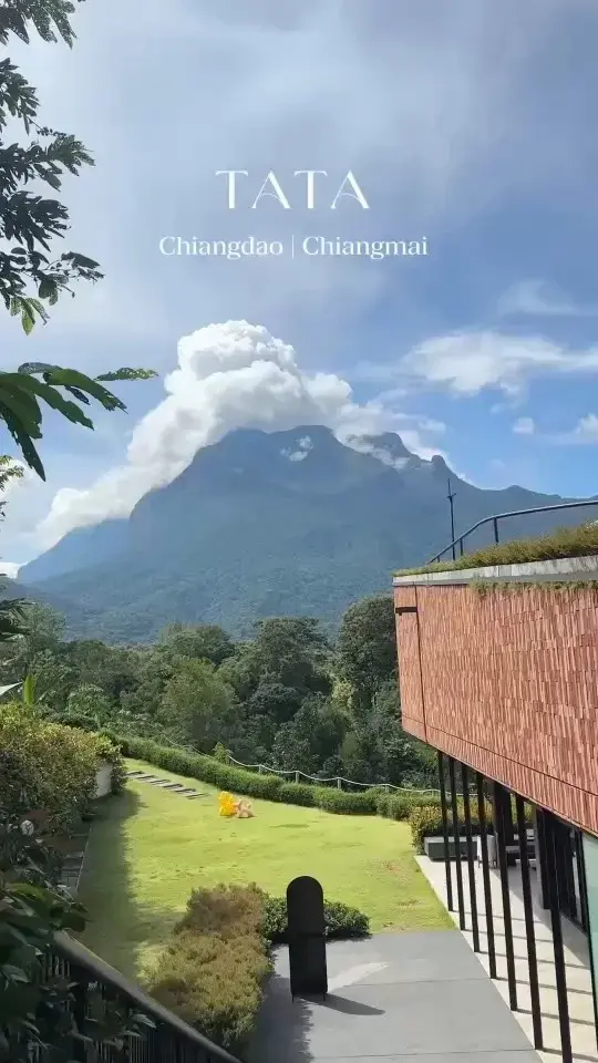TATA Chiang Dao ธรรมชาติฮีลใจสุดๆ