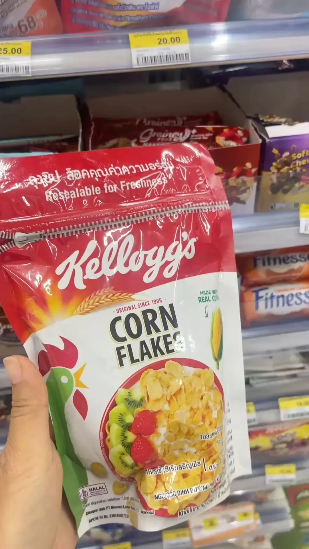 Kellogg's Corn Flakes อาหารเช้าวันใหม่