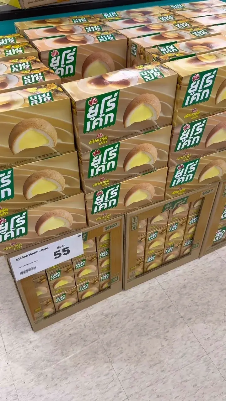 รีวิว ยูโร่คัสตาร์ดเค้ก 204ก.