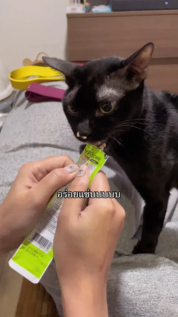 อร่อยแซ่บ ถึงจมูก!