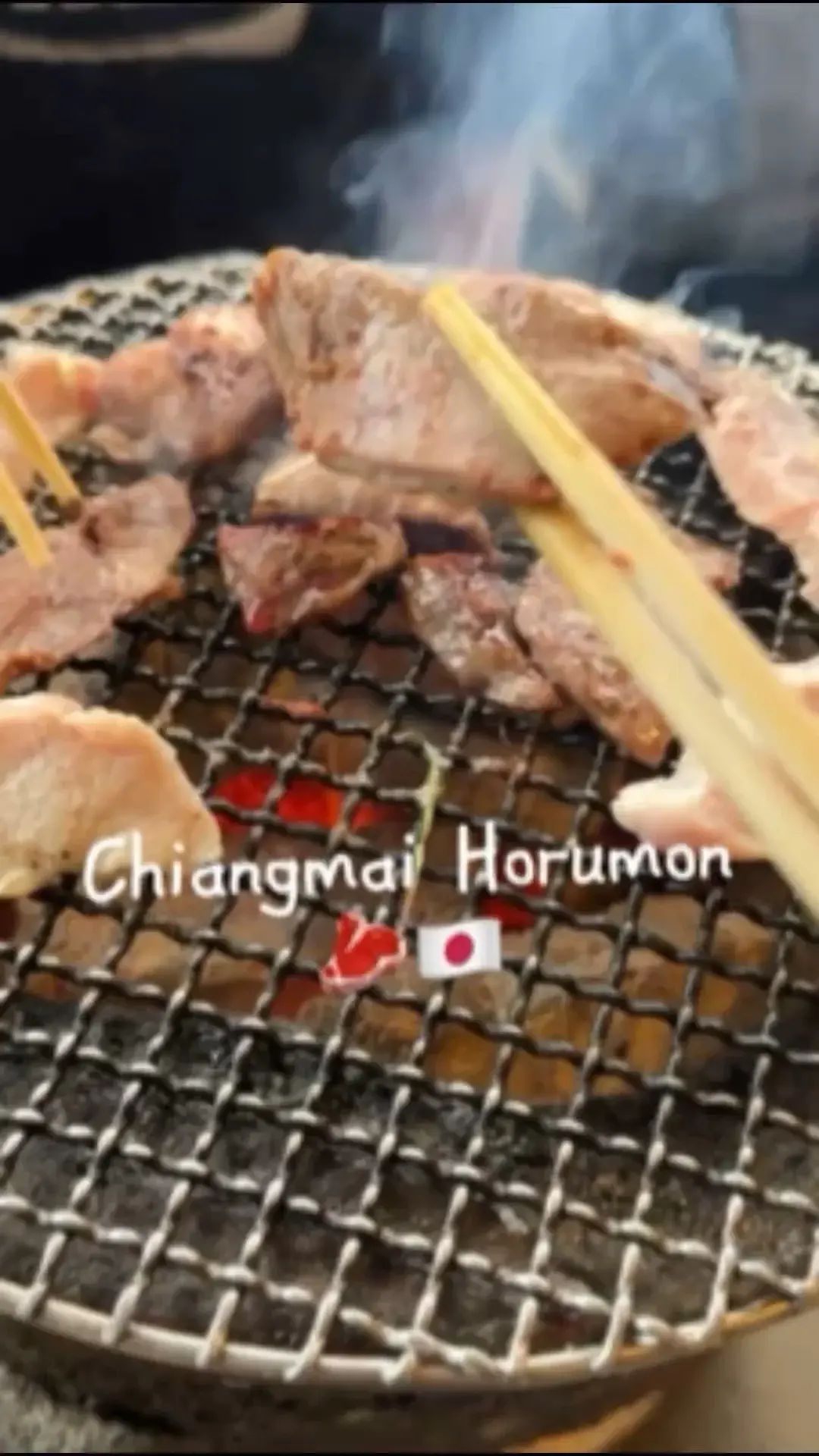 เนื้อย่างญี่ปุ่นราคาดี อร่อยไฟลุก😅