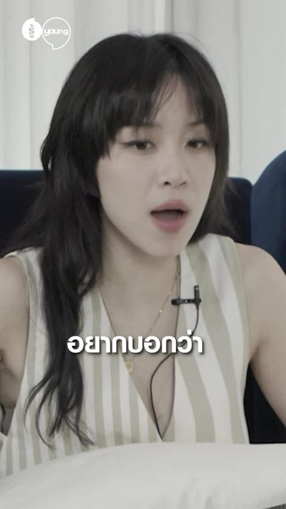 ค่อยๆเป็นค่อยๆไปในแบบของพลอย หอวัง