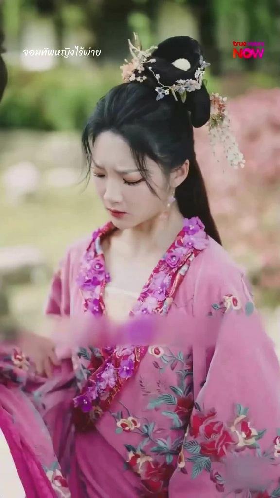 ข้ากำลังจะหย่ากับเมีย I จอมทัพหญิงไร้พ่าย Return of Invincible Commander