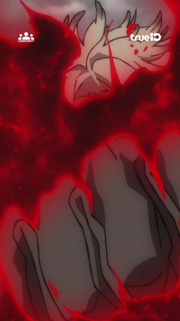 Gachiakuta อนิเมะสุดฮิต  ดูจบแล้วร่วมสนุกที่คอมมูฯมีสิทธิ์รับรางวัล