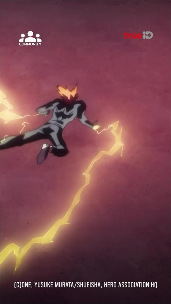 ดูอนิเมะ One Punch Man ดูจบแล้วร่วมสนุกที่คอมมูฯมีสิทธิ์รับรางวัล