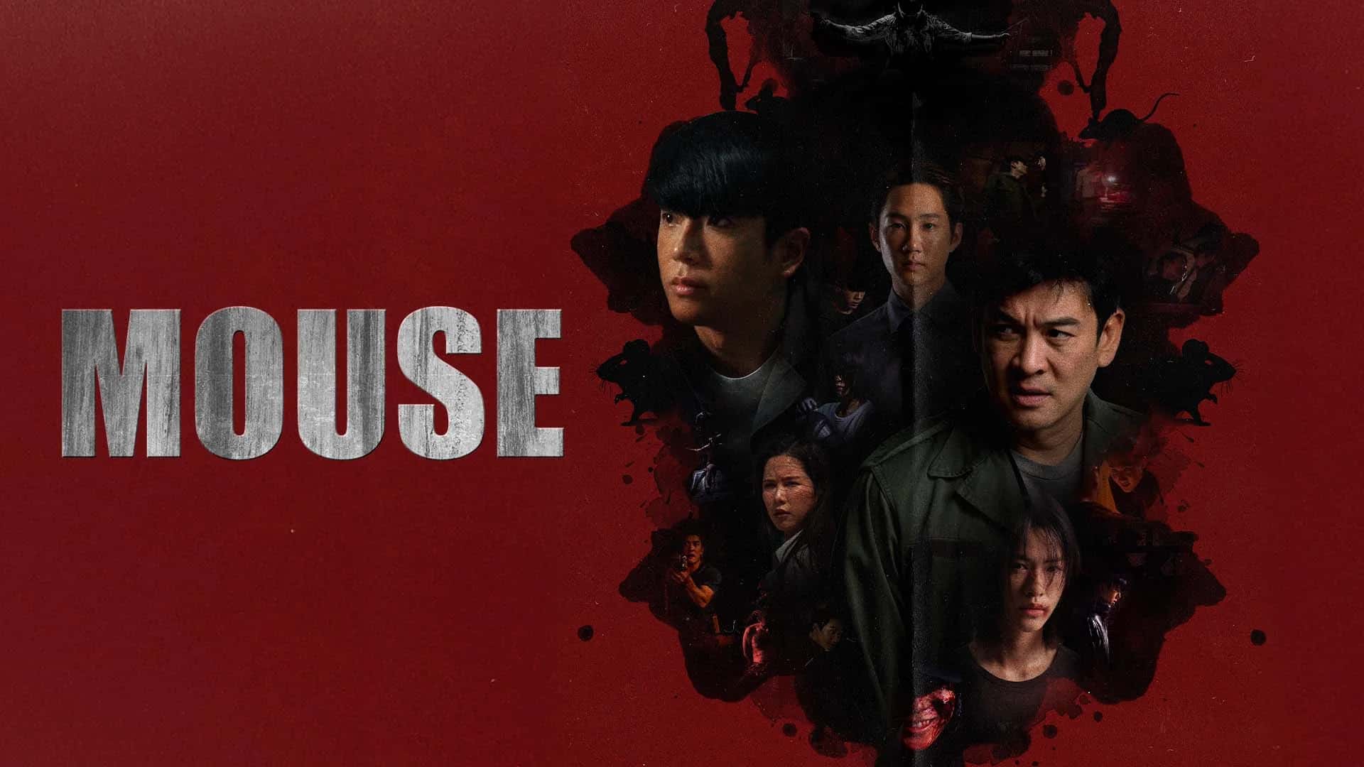 Mouse