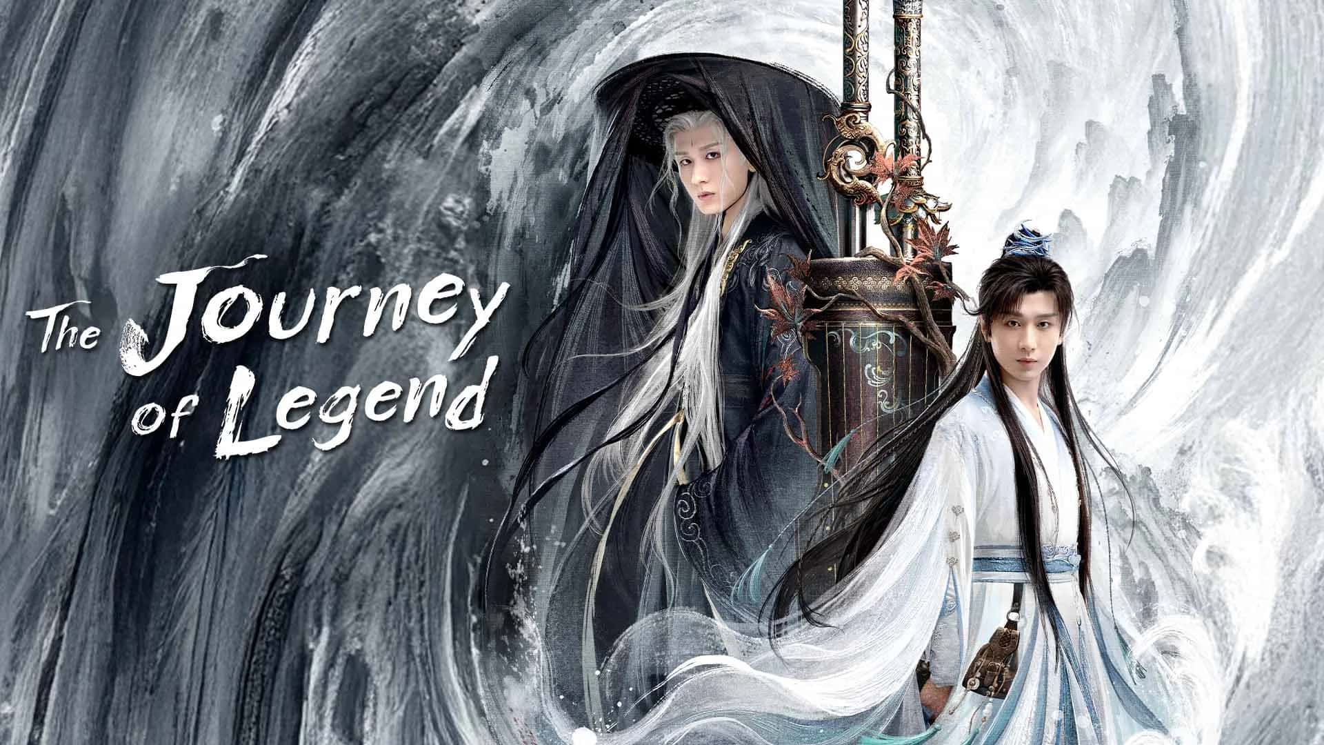 The Journey of Legend สู่ภูผามหาสมุทร