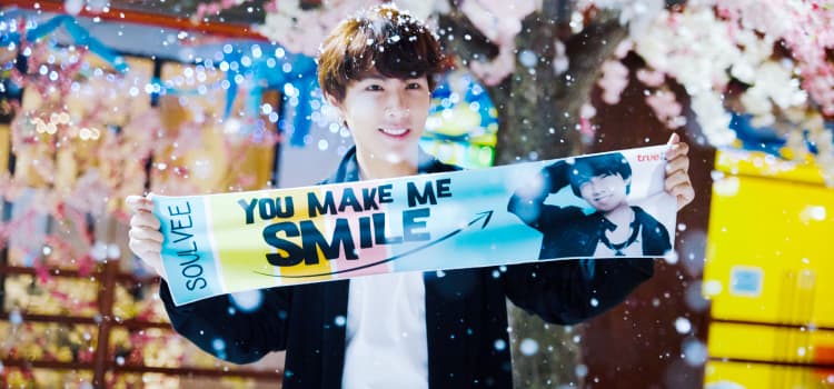 เดทหนึ่งวันกับเนตไอดอล: โซลวี
