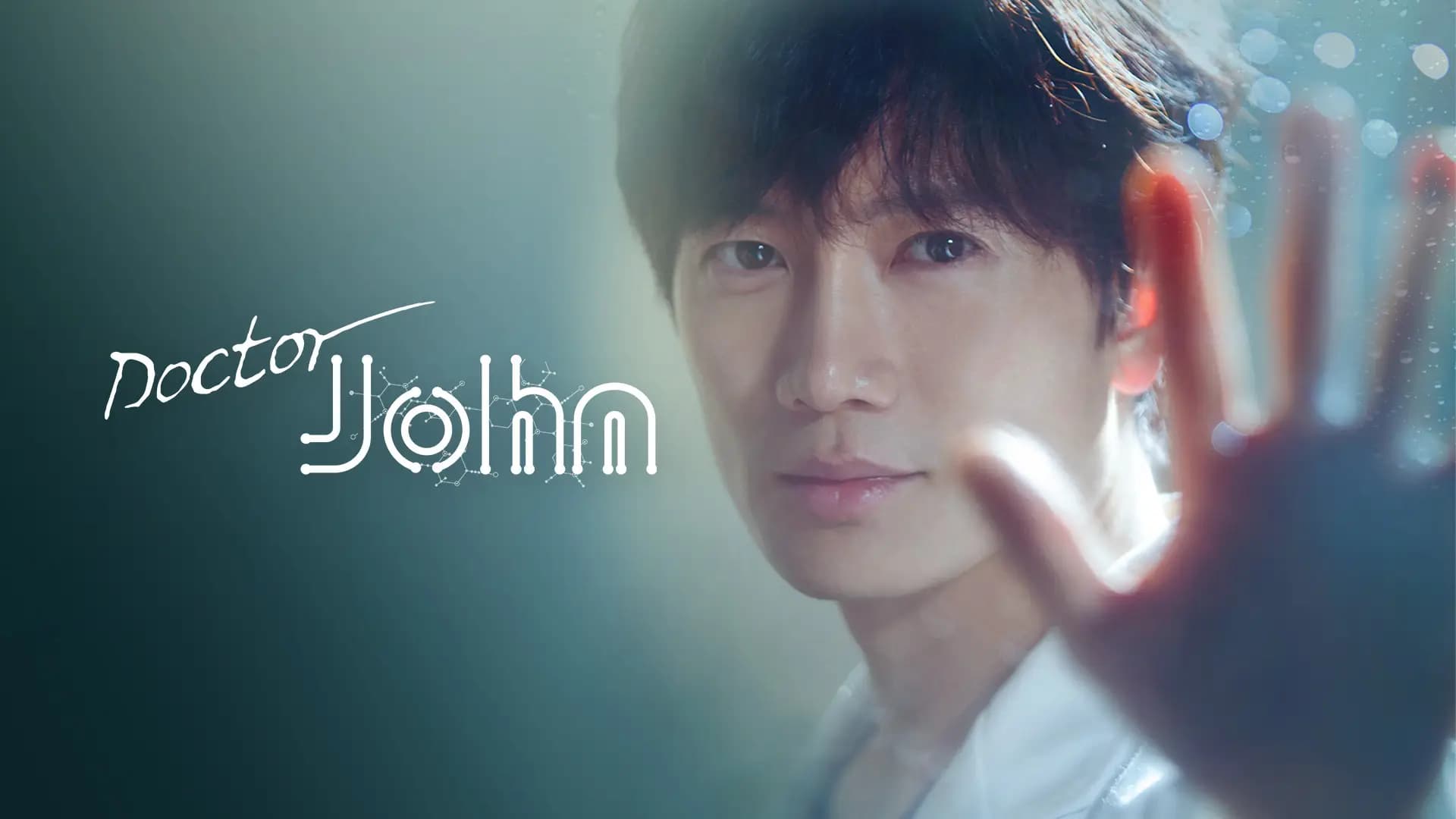 Doctor John Watch Series Online