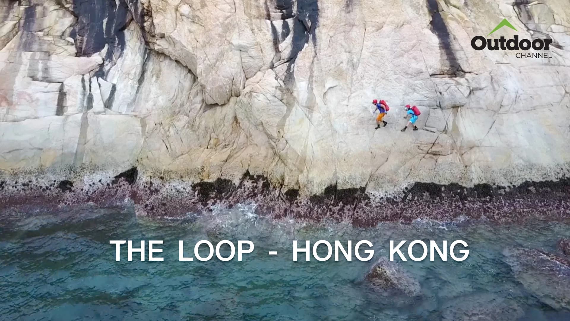 The Loop - Hong Kong