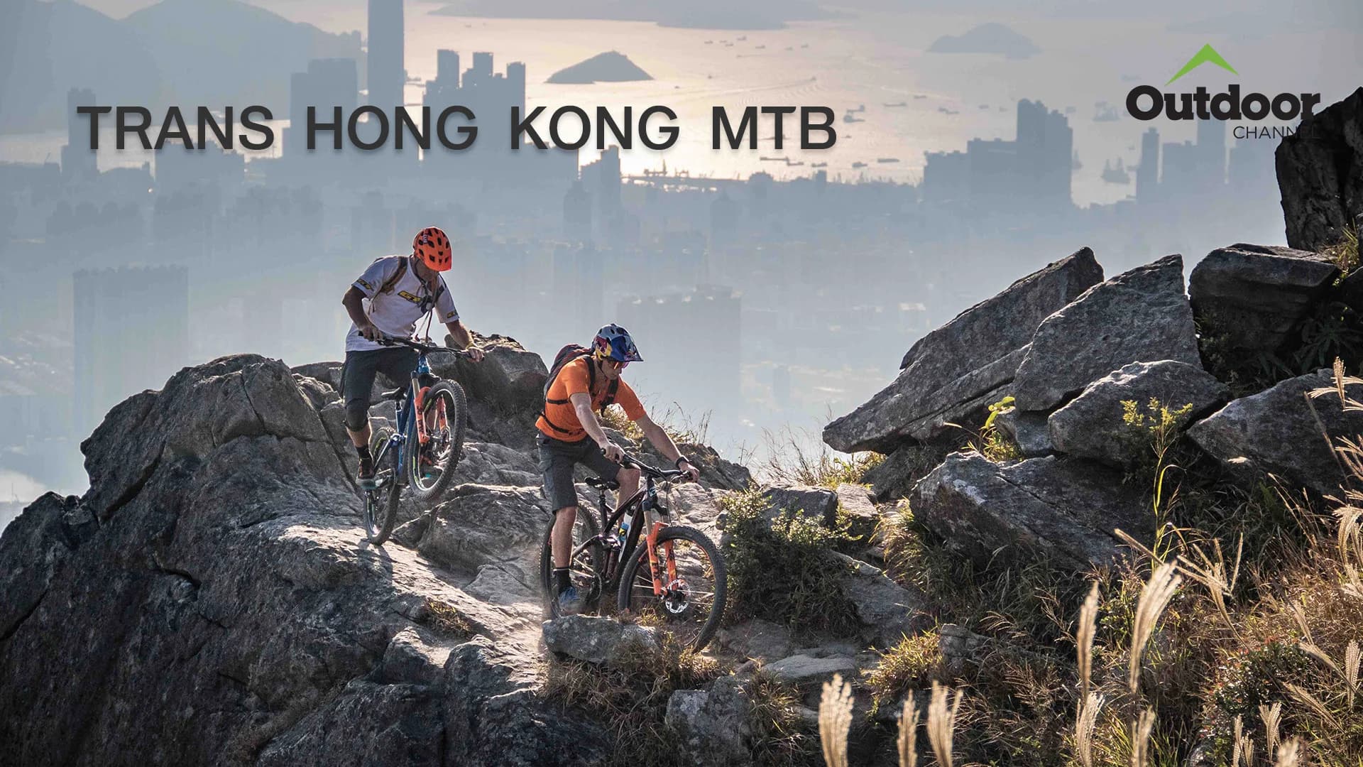 Trans Hong Kong MTB