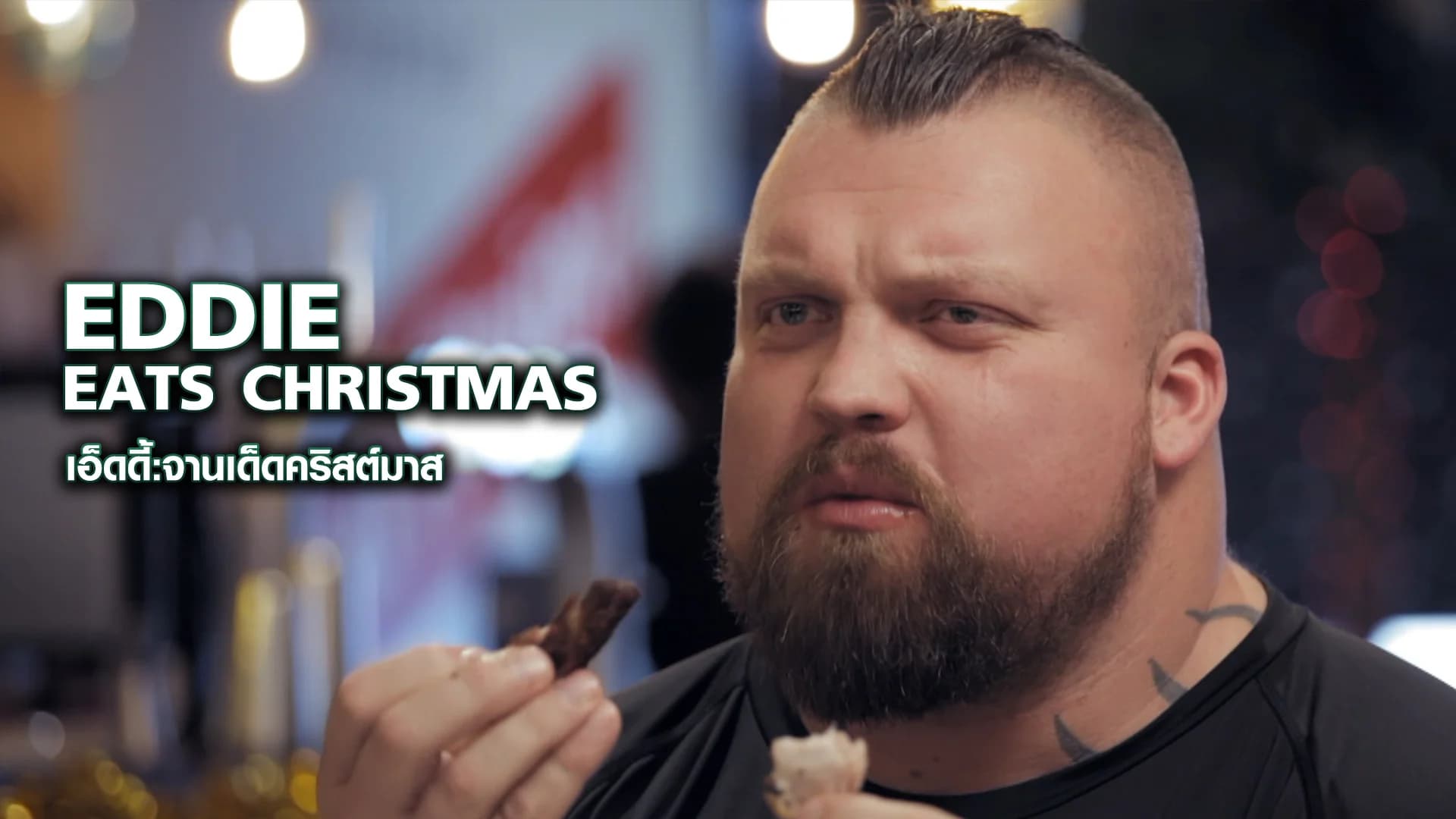 Eddie Eats Christmas