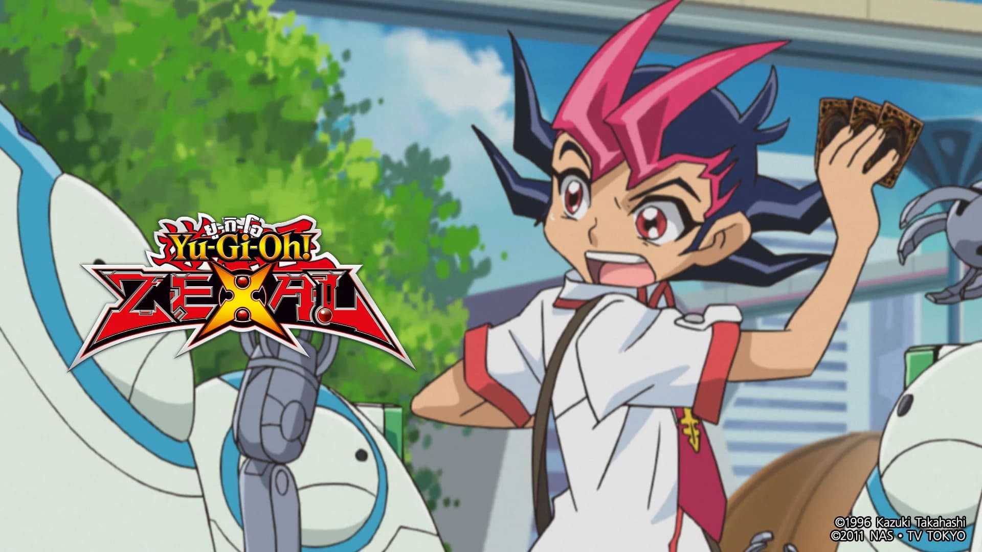 YuGiOh ZEXAL