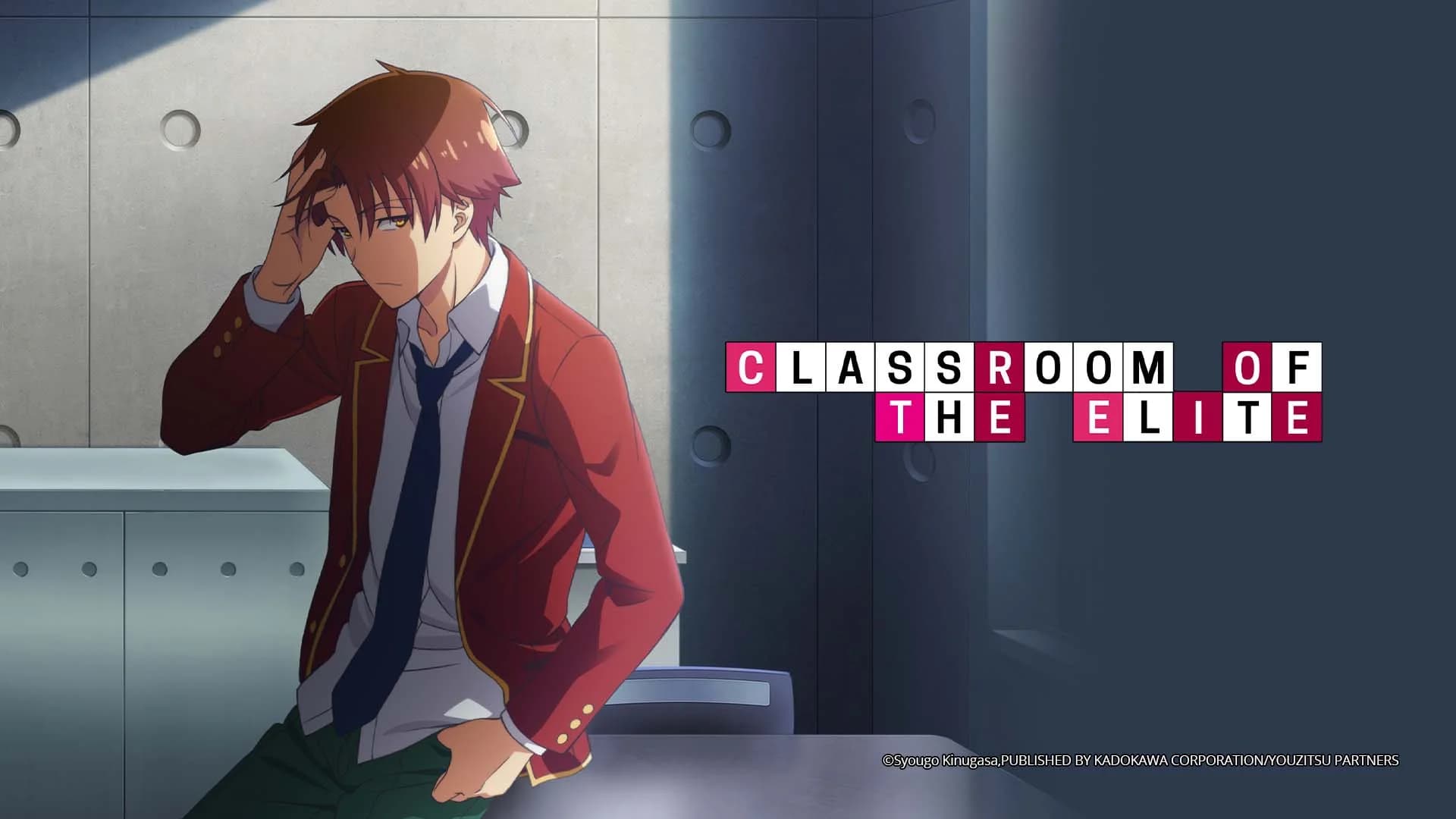 Classroom of the Elite
