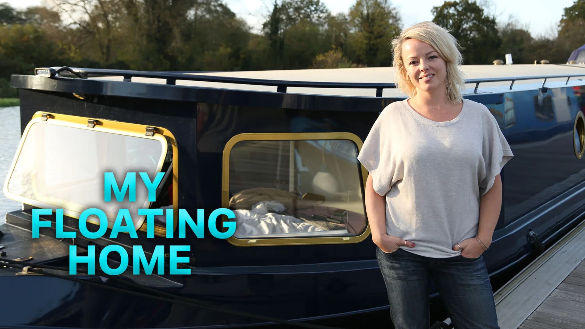 บ้านลอยน้ำ ปี 1&2